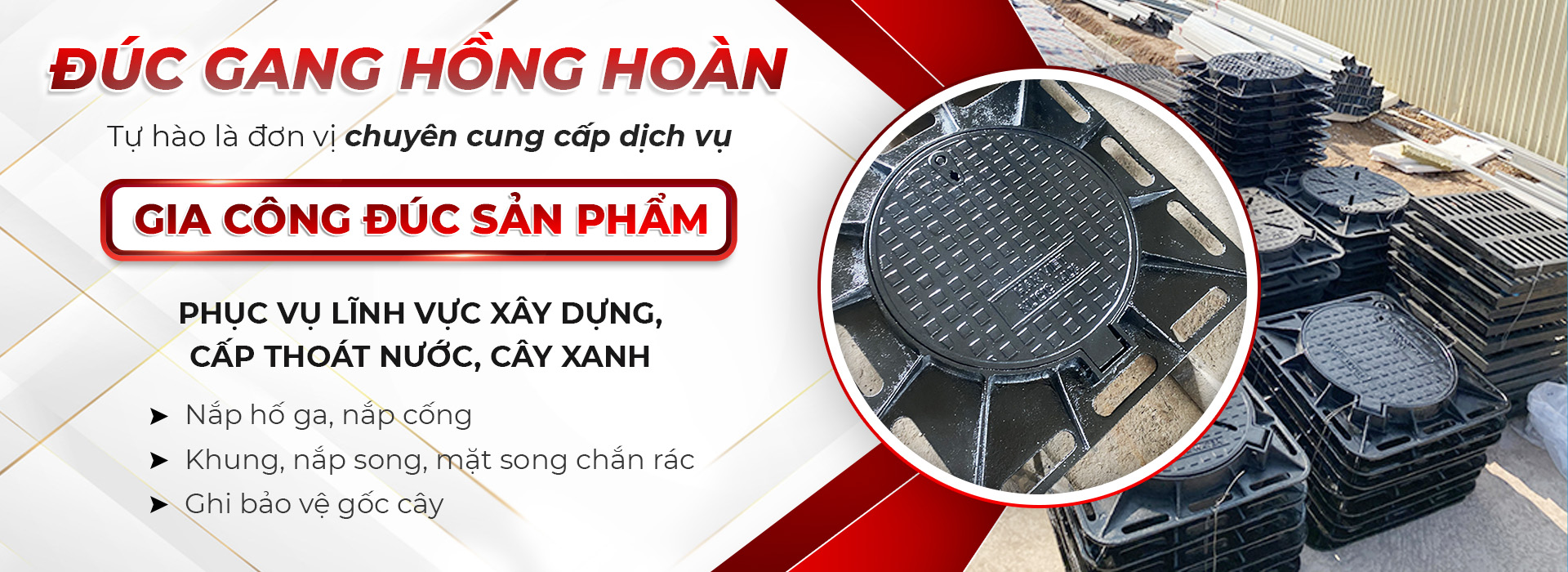 CÔNG TY TNHH ĐÚC GANG HỒNG HOÀN